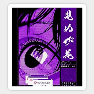 Cyberpunk Vaporwave Japanese Urban Style Sticker